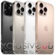 Iphone 16 Pro 128
